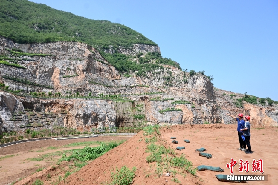 圖為7月13日拍攝的石家莊市井陉縣南固底村西南的礦山。 中新社記者 翟羽佳 攝