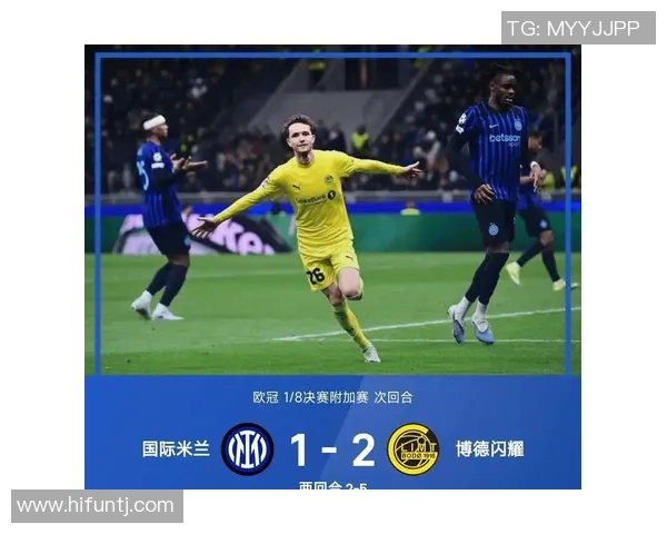 欧冠激战：马竞大胜里昂全场沸腾补时进球战术解析