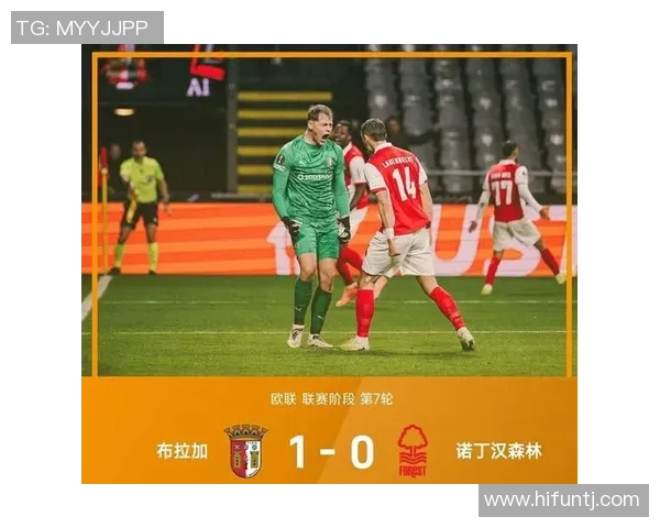 西甲激战尤文图斯险胜波尔图红牌事件引发全场热议