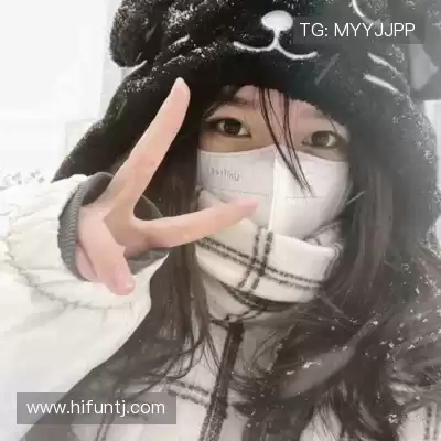 鲁椒纪